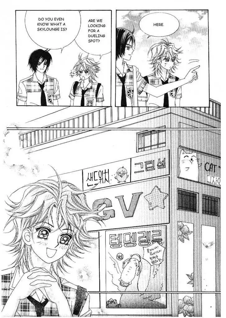 Boy of the Female Wolf Chapter 38 2